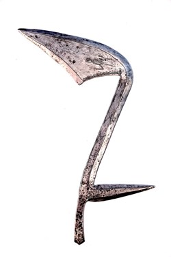 Banda Yakpa 5