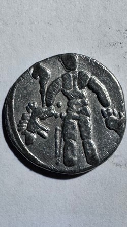 Monnaie