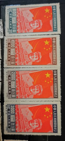 Mao 800 à 3000
