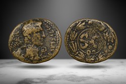 Syria, Antioch AE (Claudius/S C in wreath, RPC I 4282)