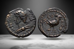 Pisidia, Antioch AE (Mercury/Rooster, RPC IV.3 7350)