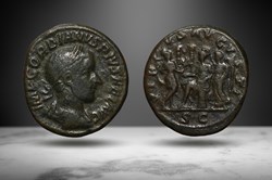 Gordian III AE As (VIRTVS AVGVSTI, RIC IV 326)