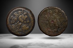 Ptolemy II Philadelphus AE Drachm (Zeus/eagles, CPE B241)