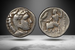 Alexander the Great AR Drachm (Lifetime issue, Price 1354)