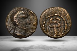 Syria, Gadara AE (Tiberius/Caduceus, RPC I 4814)