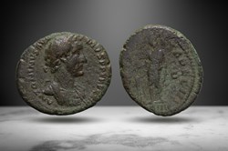 Antoninus Pius AE As (VOTA SVSCEPTA, RIC III 1042 var.)