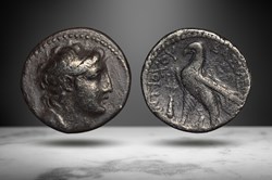 Antiochus VII Euergetes AR Tetradrachm (Diademed head/eagle, HGC 9 1074)