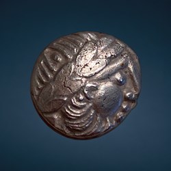 CELTES DU DANUBE - PANNONIE DRACHME “type de Dachreiter"