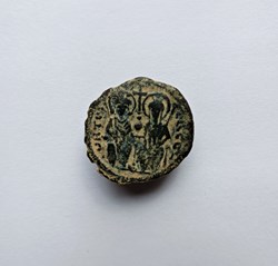 Follis pour Justin II