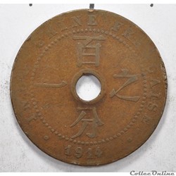 100 franc Indo-chine Française 1905