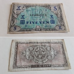 5 yen 1945 Allied
