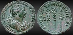 Trajan (98-117) - As - SPQR OPTIMO / SC
