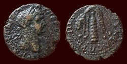 ΑΥ ΝΕΡ ΤΡΑΙΑΝΟϹ ΚΑΙ ϹΕ ΓΕΡ ΔΑ / ΕΠΙ ΙΟΥΟΥ ΚΕΛϹ ΠΡΕϹ ΠΕΡΙΝ