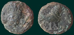 Petit bronze tardif au lion - PBM-82-2