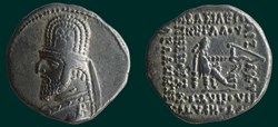 Royaume Parthes /ORODES 1er / Drachme