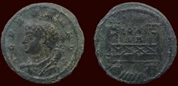 POP ROMANVS / ANÉPIGRAPHE (1/2 nummus Constantin (pont de Milvius))