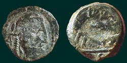 Probable petit bronze ΑΟΡΑ