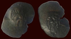 ISAAC II ANGE - Aspron trachy (scyphate)