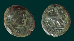 Petit bronze tardif au lion (ΜΑΣ, ΟΑΠ)