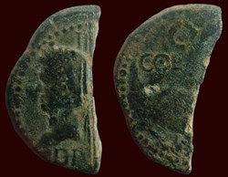 Dupondius COL NEM, coupé (Portrait d'Agrippa-groupe 1)