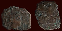 TÉTRICUS II - Antoninien, imitation locale