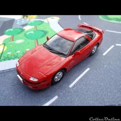 Voitures Japonaises - Mitsubishi GTO