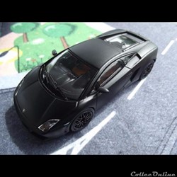 Lamborghini Gallardo LP560-4