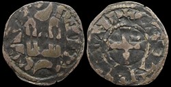 Vicomté de Châteaudun, Obole de Geoffroi V (1215-1235)