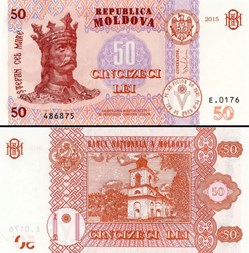 MOLDAVIE - PICK 024 a - 50 LEI - 2015