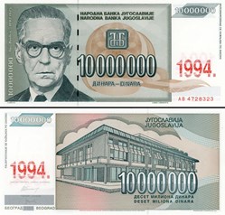 YOUGOSLAVIE - PICK 144a - 10 000 000 DINARA - 1994