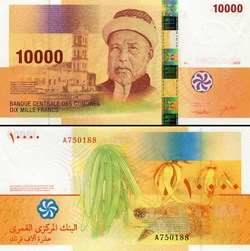 COMORES - PICK 19 - 10 000 FRANCS COMORIENS - 2006