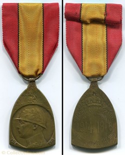 Médaille commémorative de la Guerre 1914-1918