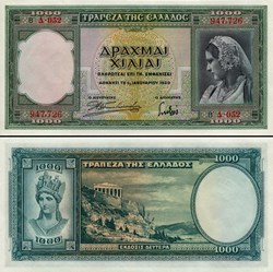 GRÈCE - PICK 110 - 1000 DRACHME - 1939