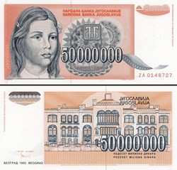 YOUGOSLAVIE - PICK 123r - 50 000 000 DINARA - 1993
