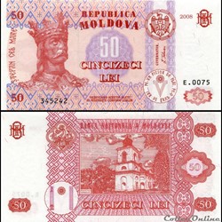 MOLDAVIE - PICK 014 e - 50 LEI - 2008