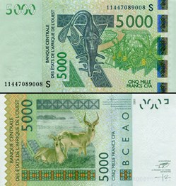 B.C.E.A.O - FRANCS CFA - GUINÉE BISSAU - LETTRE S - 5000 FRANCS - PICK 917 S d