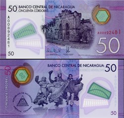 NICARAGUA - PICK 211 a  - 50 CORDOBAS - 2014