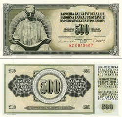 YOUGOSLAVIE - PICK 091b - 500 DINARA - 1981