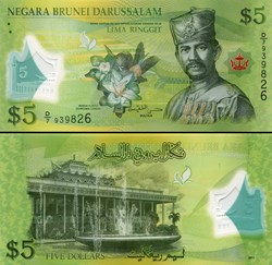 BRUNEÏ - PICK 36 - 5 DOLLARS - 2011