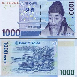 CORÉE DU SUD - PICK 54 a - 1000 WON - 2007