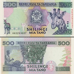 TANZANIE - PICK 30 - 500 SHILINGI - 1997