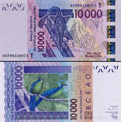 B.C.E.A.O - FRANCS CFA - TOGO - LETTRE T - 10 000 FRANCS - PICK 818 T a