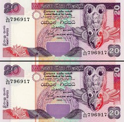 SRI-LANKA - PICK 109 a - 20 ROUPIES - 1995