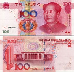 CHINE - PICK 907 a 1 - 100 YUAN 2005