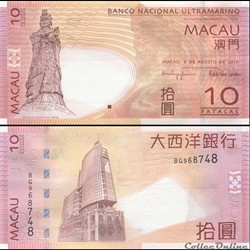 MACAO - PICK 80 b - 10 PATACAS - 2010