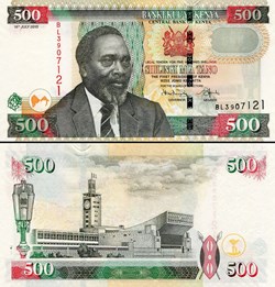 KENYA - PICK 50 e - 500 SHILLINGS - 2010