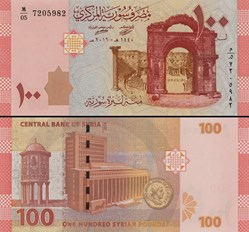 SYRIE - PICK 113b - 100 LIVRES SYRIENNES - 2019