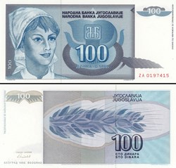 YOUGOSLAVIE - PICK 112r - 100 DINARA - 1992