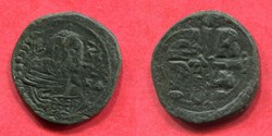 ROMAIN IV Diogène - Follis - Constantinople