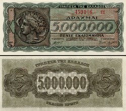 GRÈCE - PICK 128 b 2 - 5 000 000 DRACHME - 1944
